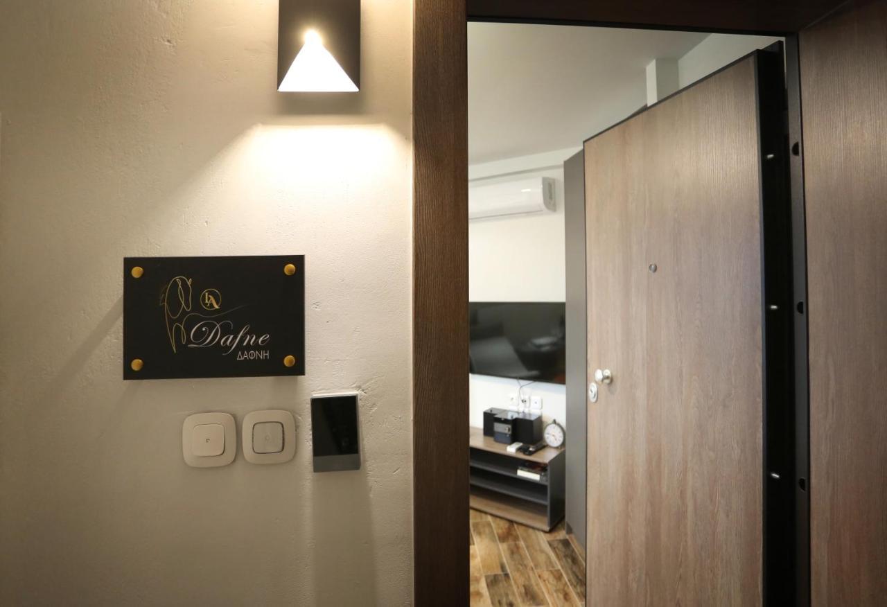 La Larissa Luxury Apartments Dafne ภายนอก รูปภาพ